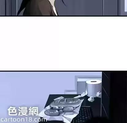 第24话 第 26 页