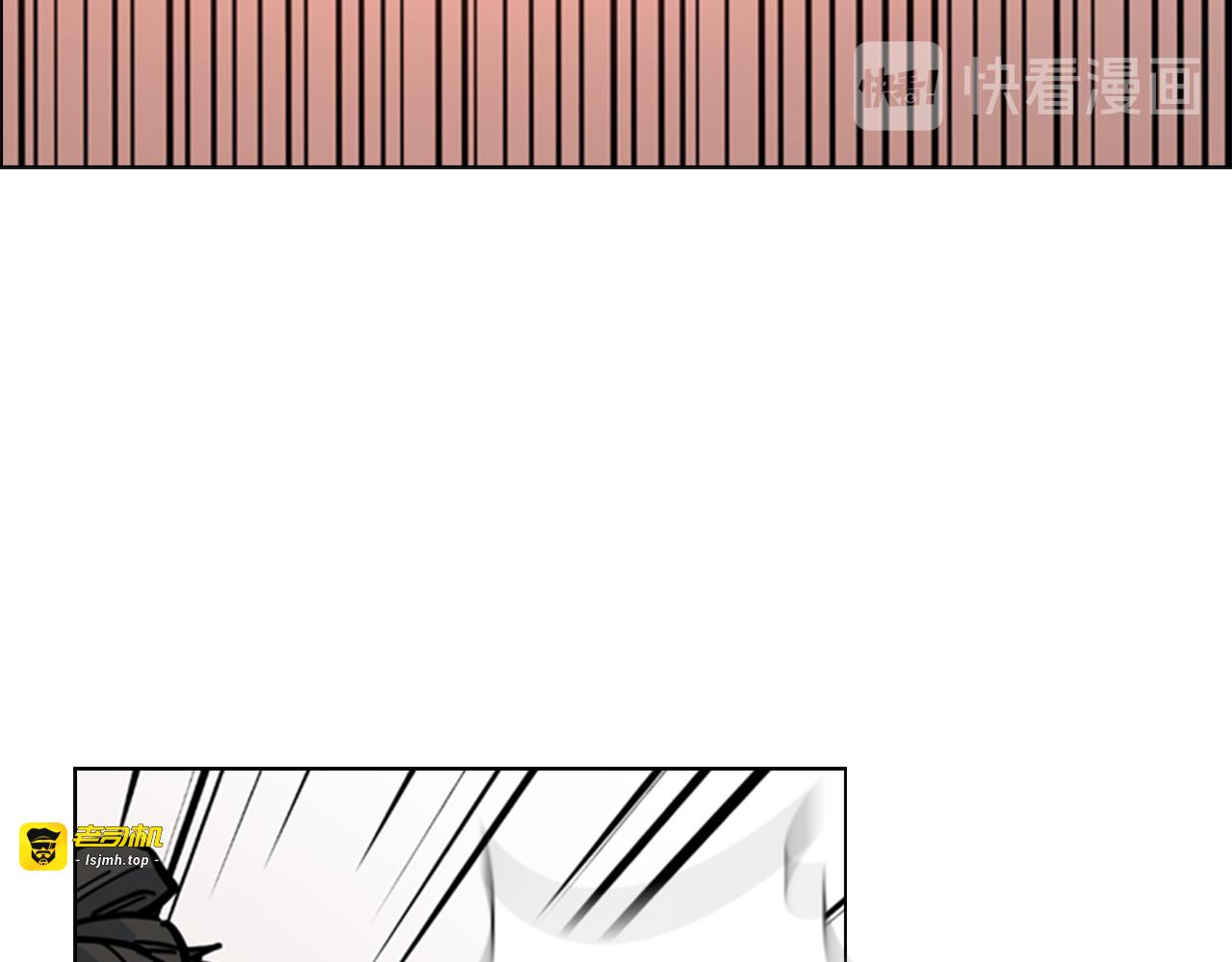第66话 恶贼被杀 第 105 页
