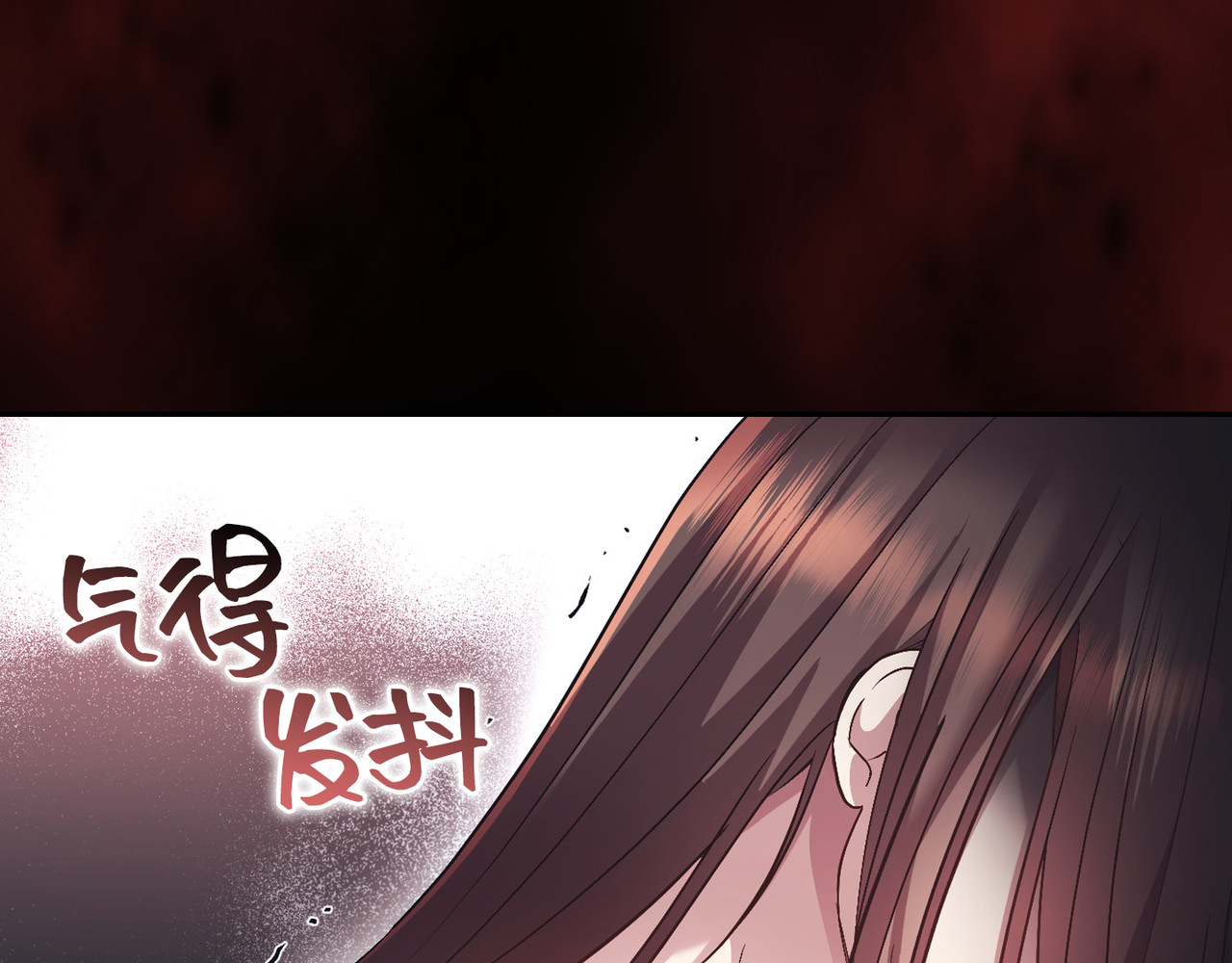 第 42话 第 158 页