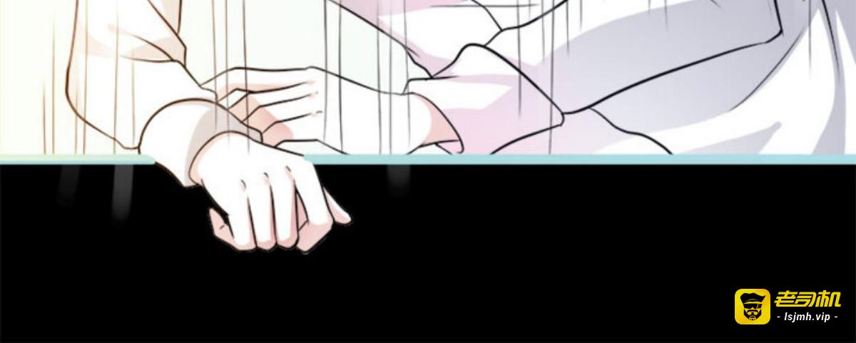 第71话 第 7 页