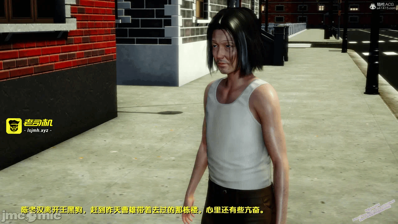 第一话 第 655 页