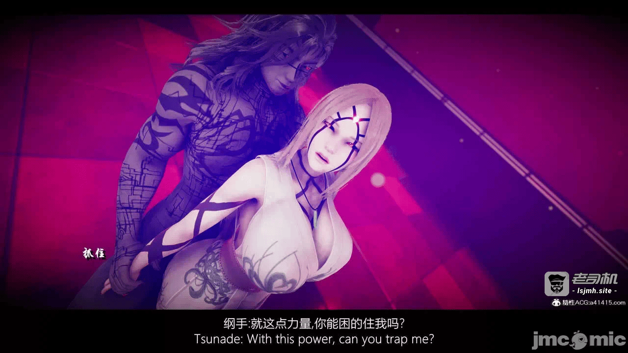 第一话 第 349 页