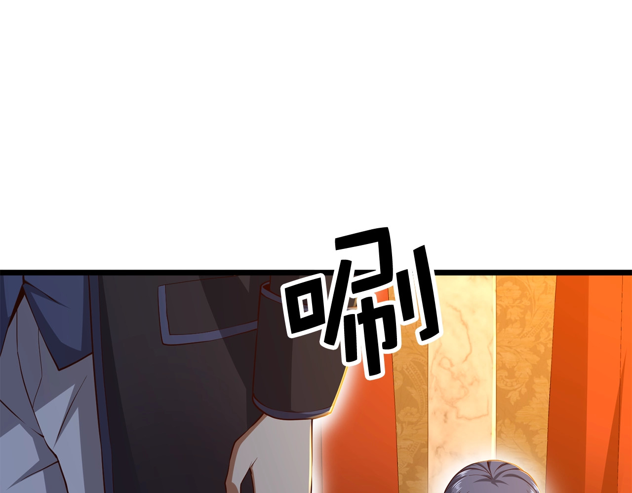 第68话 教诲 第 94 页
