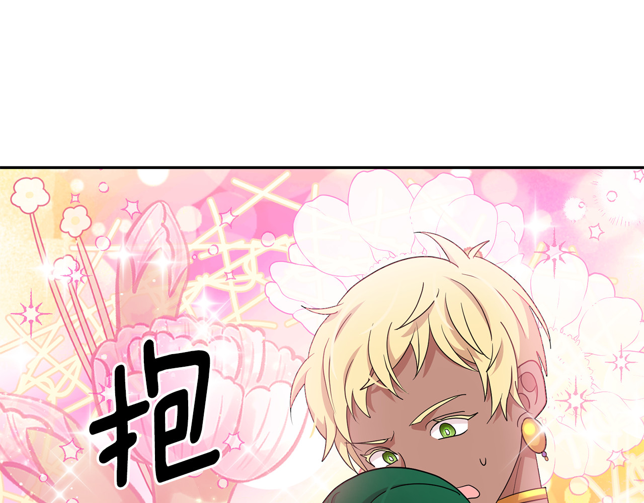 第91话 威胁 第 60 页