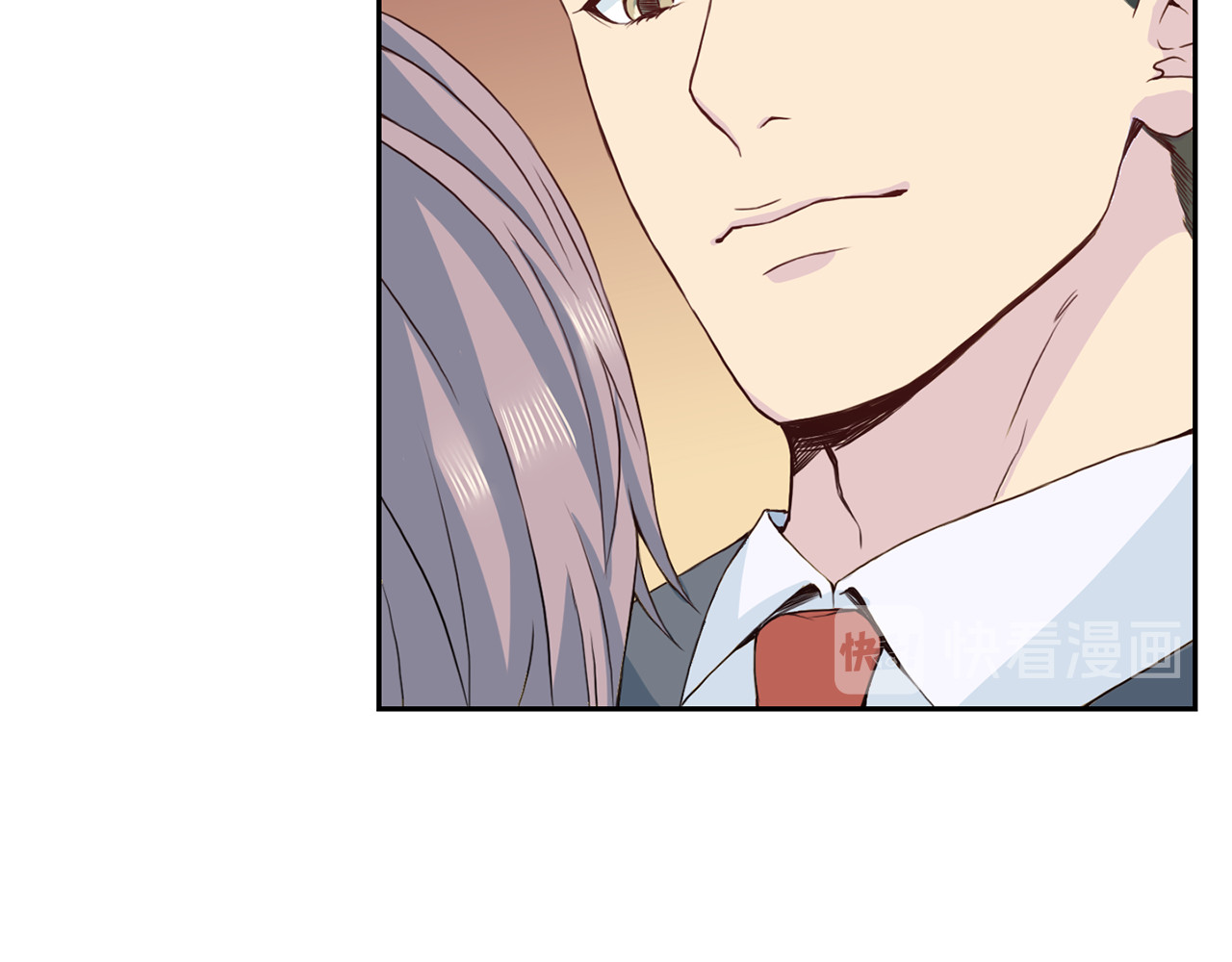 第35话 有求于人 第 94 页