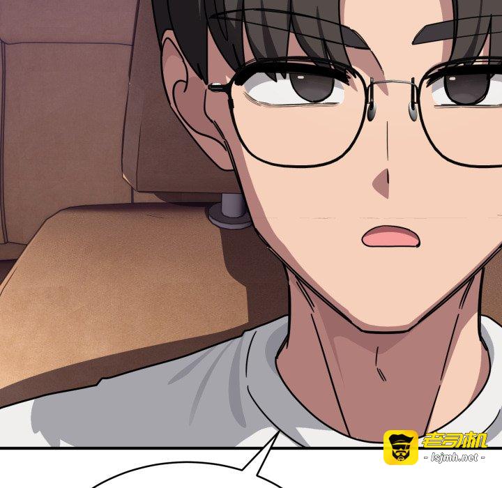 第25话 第 119 页