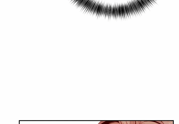 第4话 第 4 页