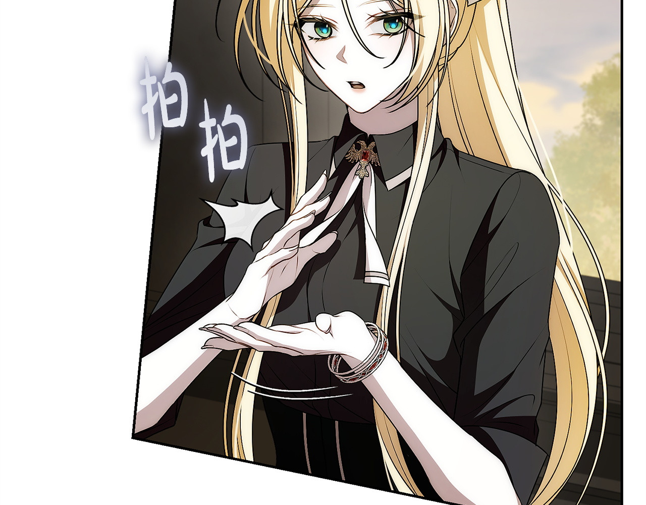 第31话 需要你的帮助 第 46 页