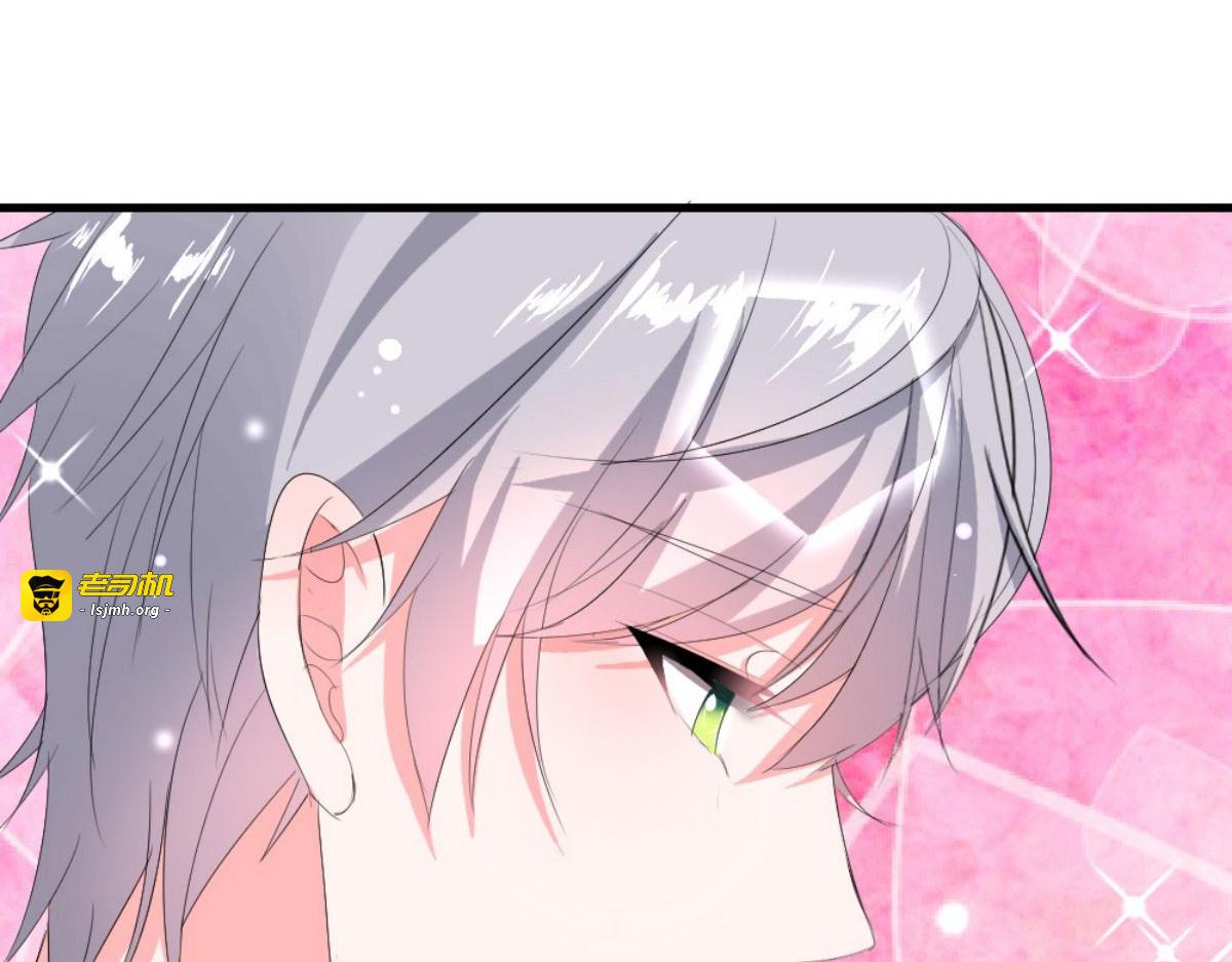 第34话 第 9 页