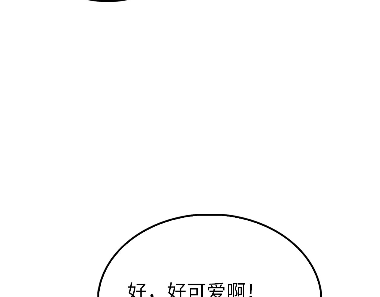 第152话 失踪 第 28 页