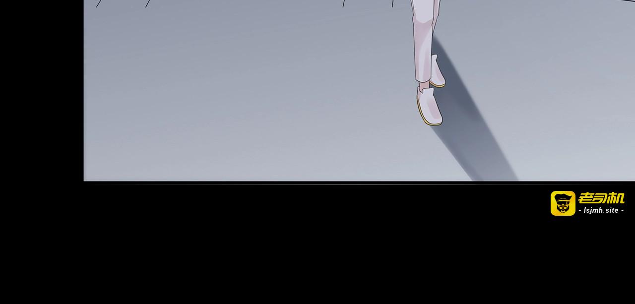 第119话 熟睡的她 第 65 页