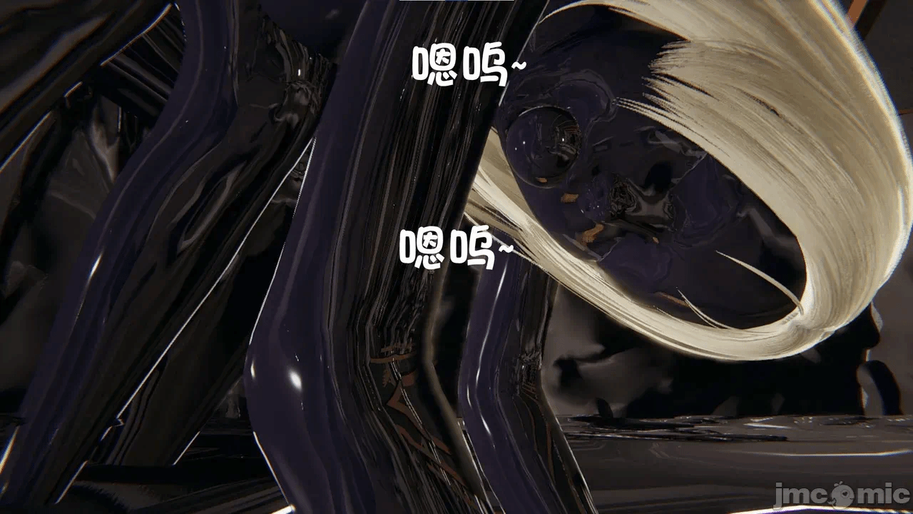 第一话 第 76 页