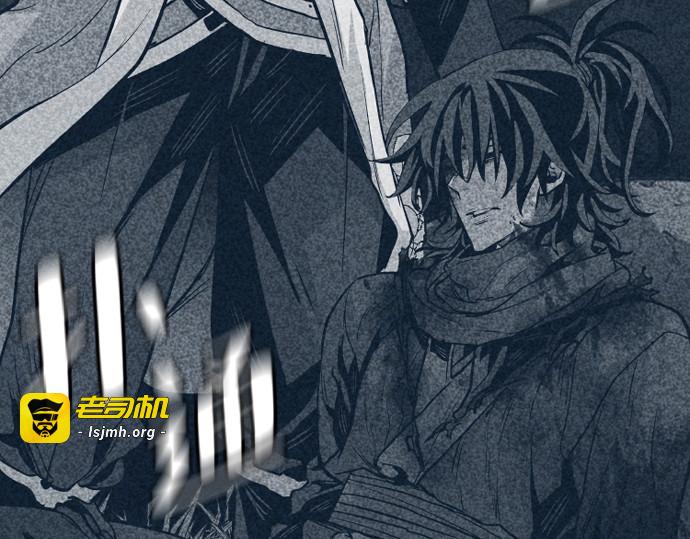 第2话 第 267 页
