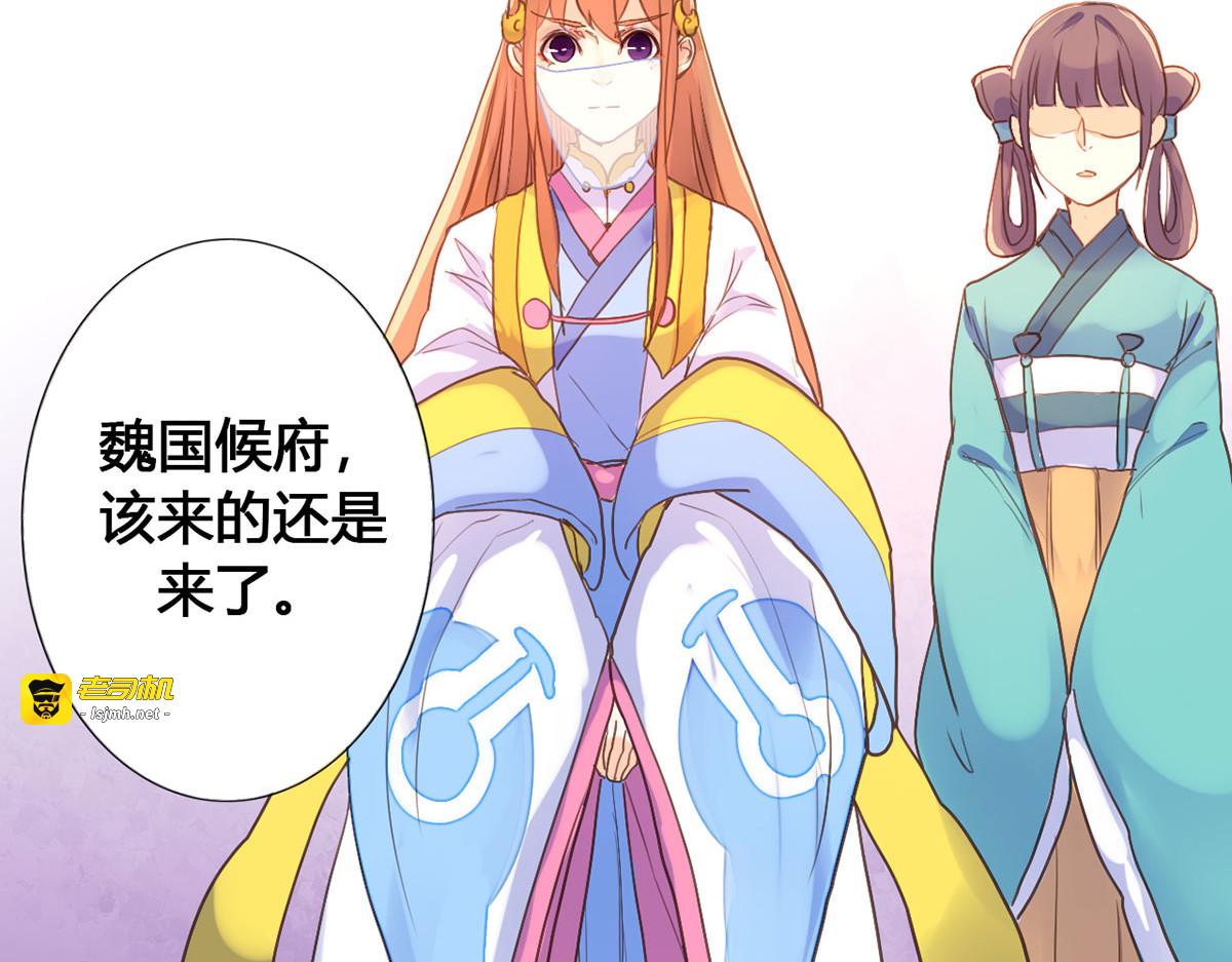 第10话 第 39 页