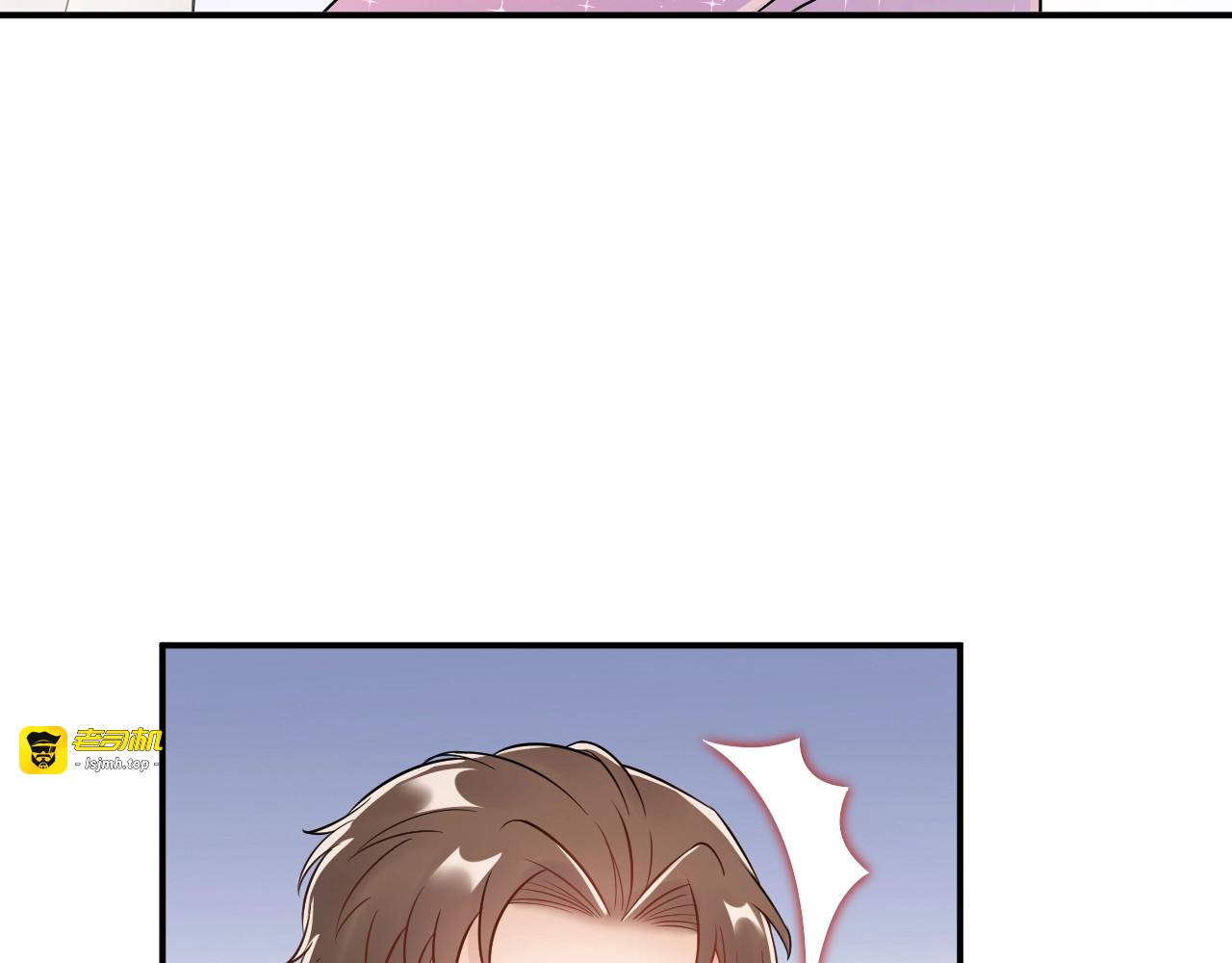 第10话 贱人自有天收！ 第 79 页