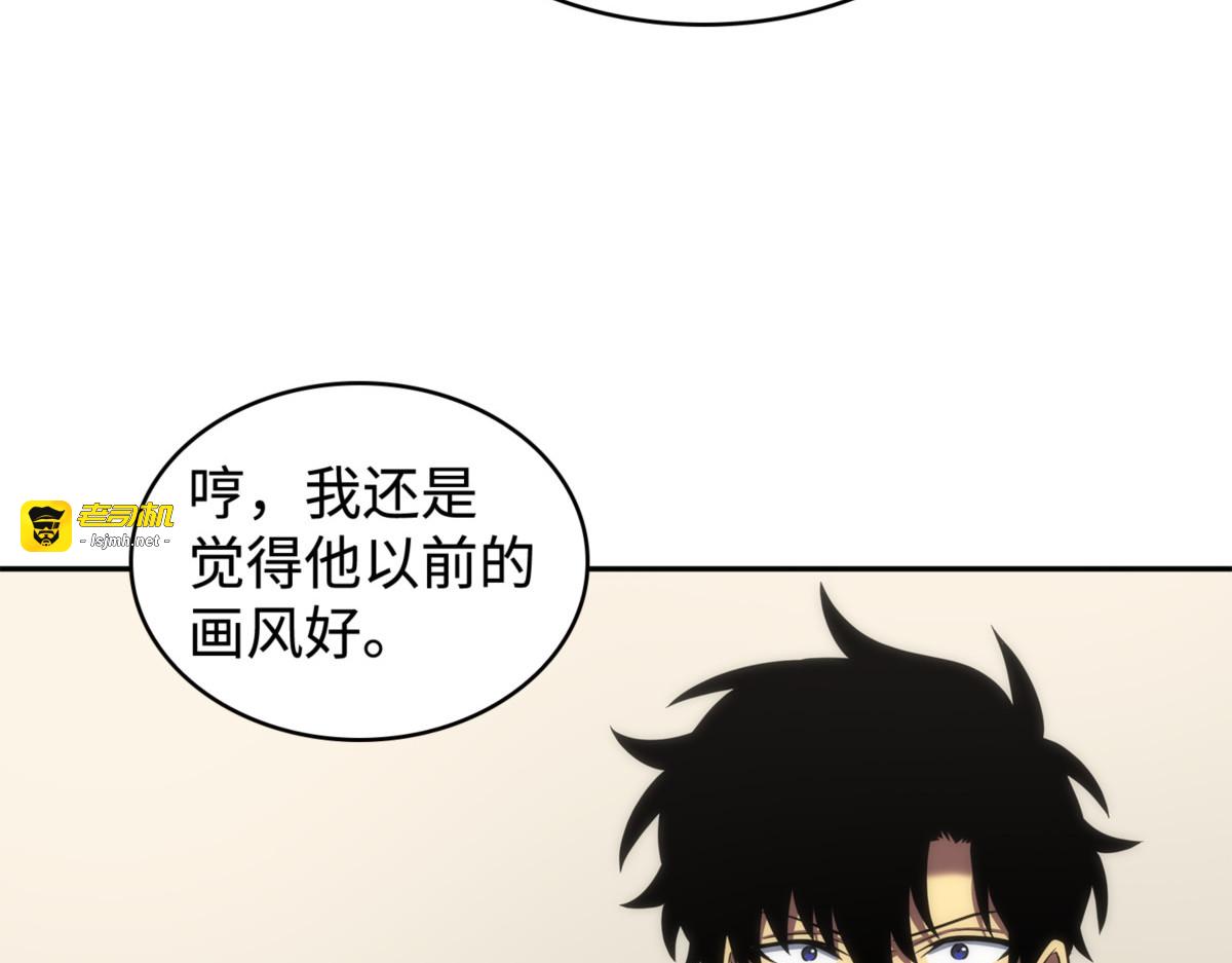 公平竞争 第 165 页