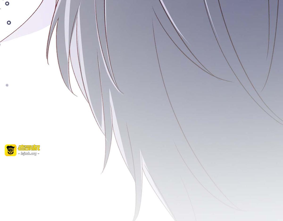 第65话 第 45 页