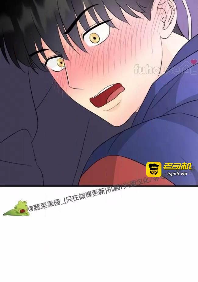 第15话 第 31 页