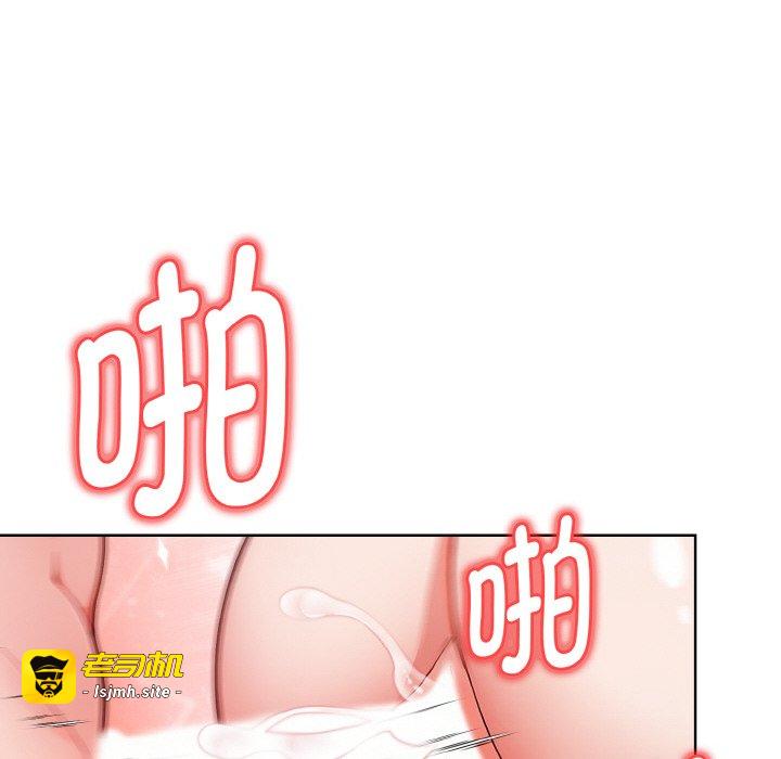第17话 第 135 页