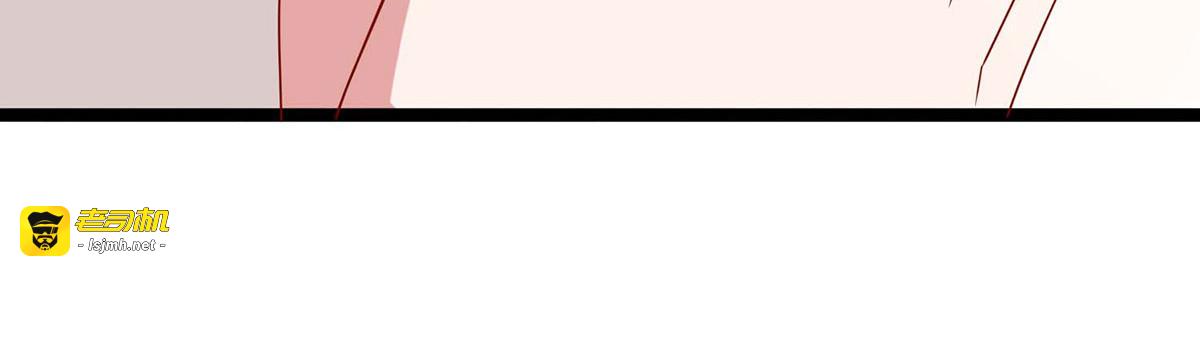 第40话 第 59 页