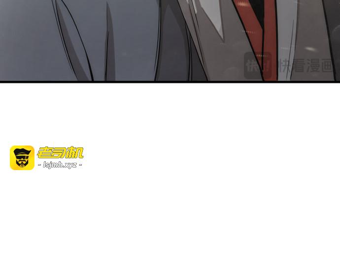 第37话 第 521 页