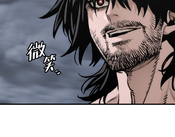第143话 第 274 页