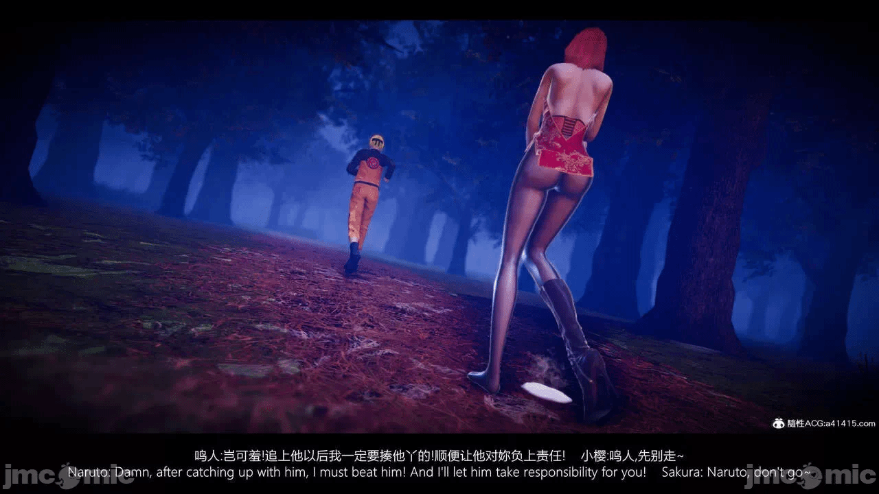 第一话 第 198 页