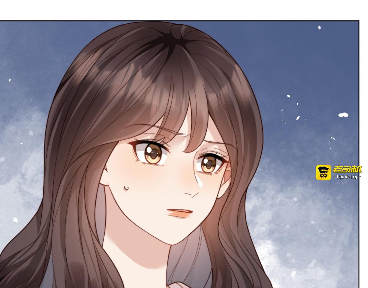 第18话 不被爱的才是小三！ 第 123 页