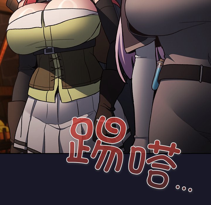 第5话 第 22 页