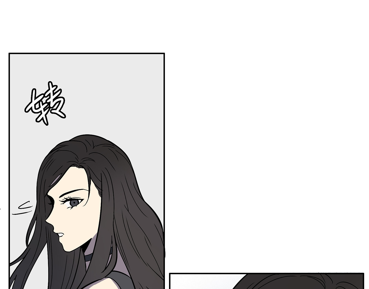 第11话 羞辱 第 114 页