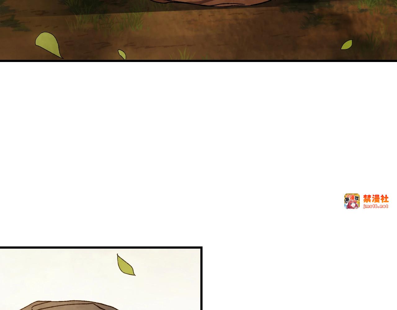 第42话 第 11 页