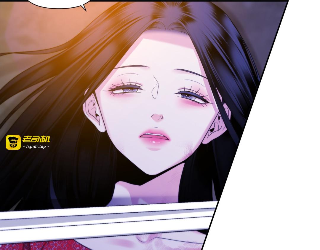 第42话 第 103 页