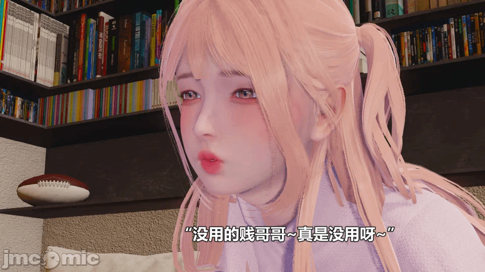 第一话 第 40 页