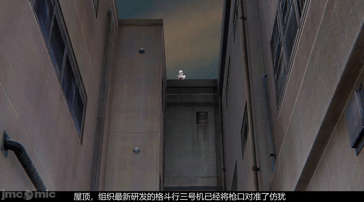 第一话 第 83 页