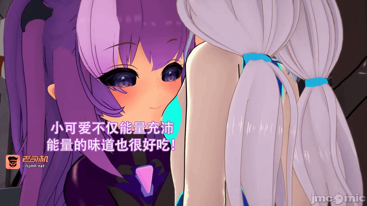 第一话 第 73 页