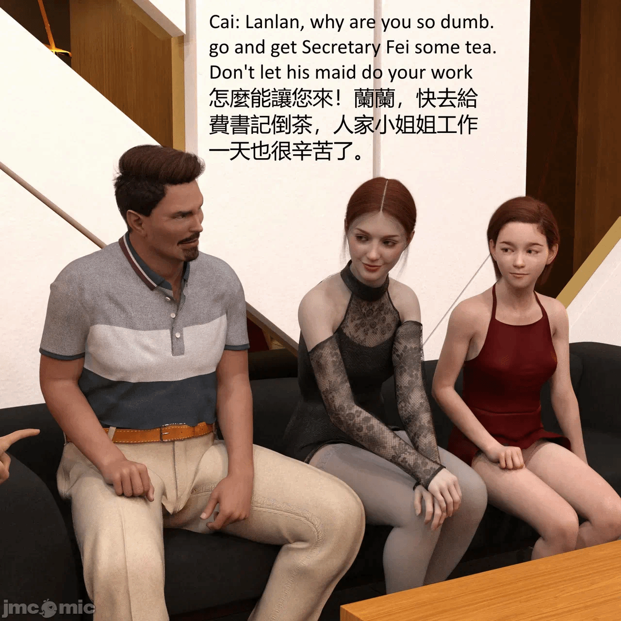 第一话 第 268 页