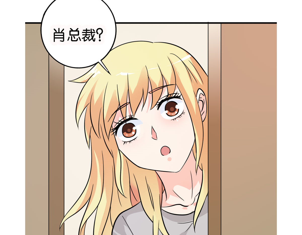 第11话 第 60 页