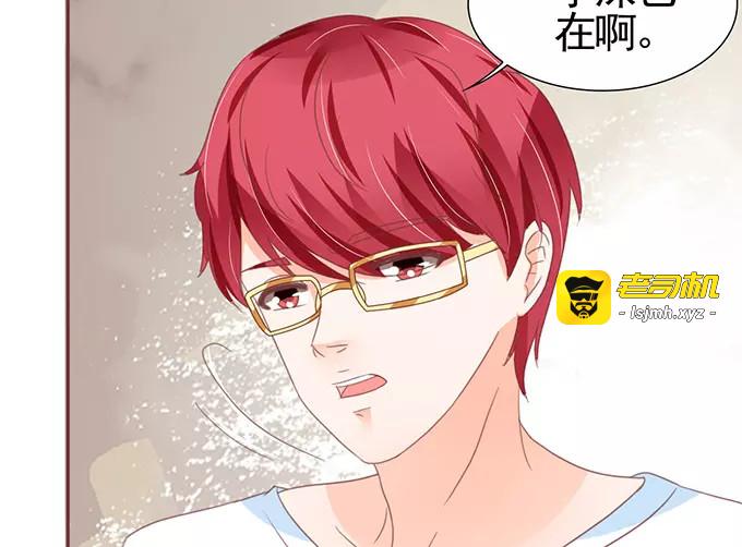 第111话 第 19 页