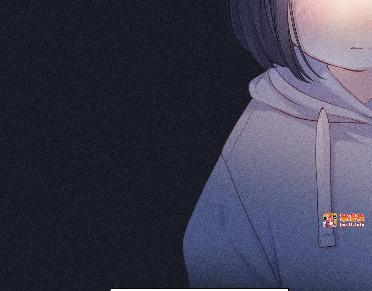 第121话 利己 第 5 页