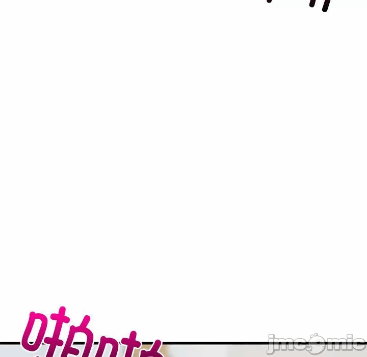 第36话 第 5 页