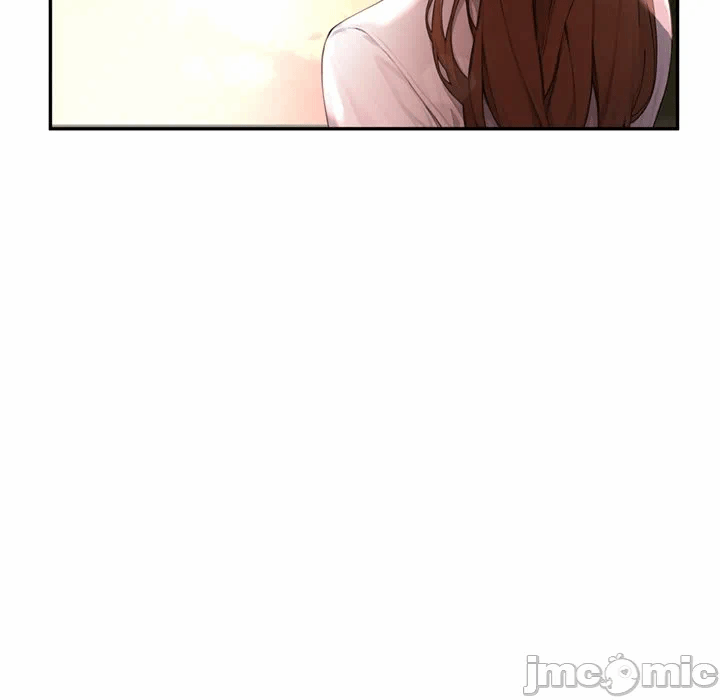 第2话 第 255 页