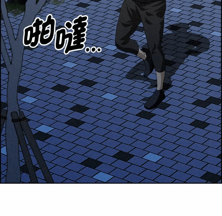第11话 第 186 页