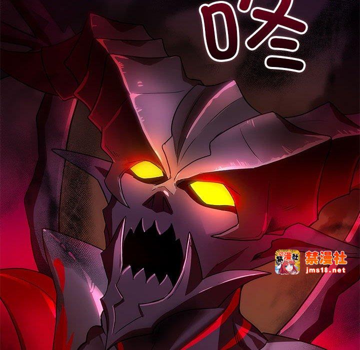 第15话 第 55 页