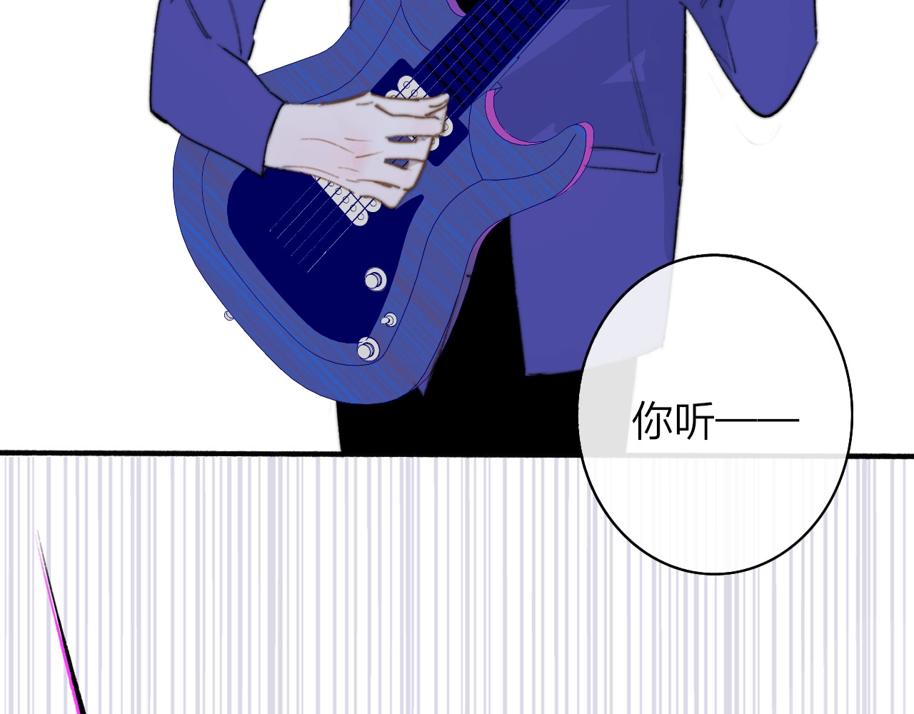 第6话  唱我所想 第 36 页
