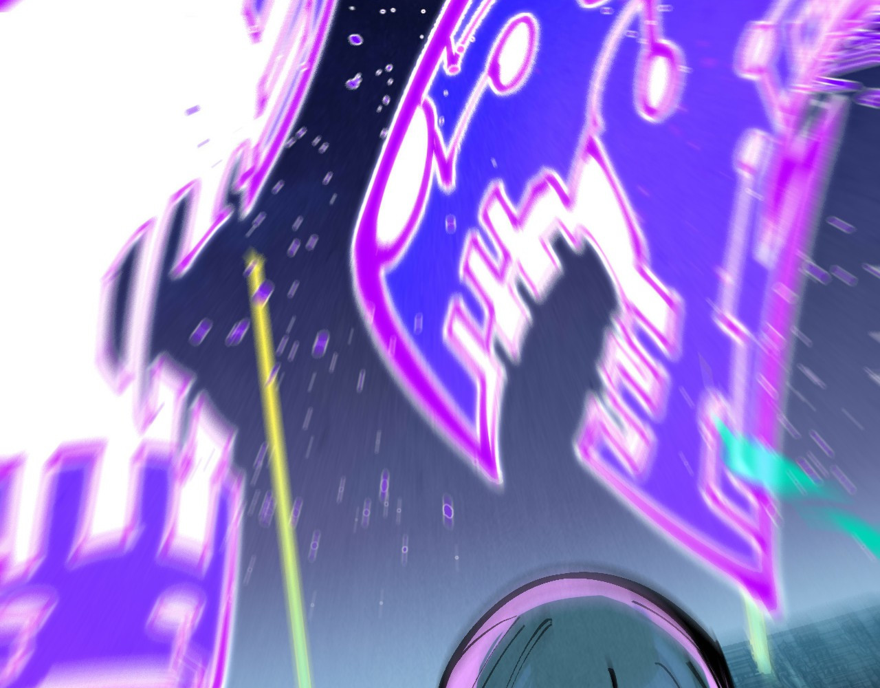 第286话 一招之约 第 78 页