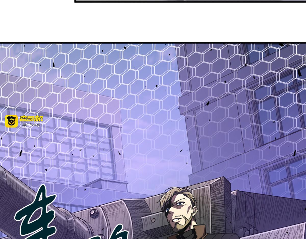合作共事 第 133 页