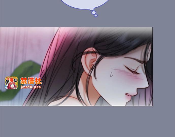第100话 你好，瑟琳娜 第 159 页