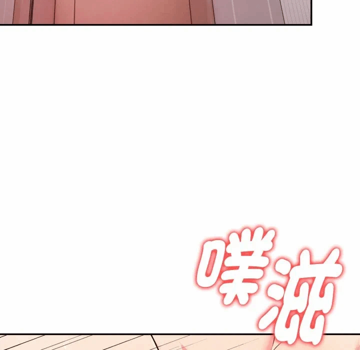 第19话 第 91 页