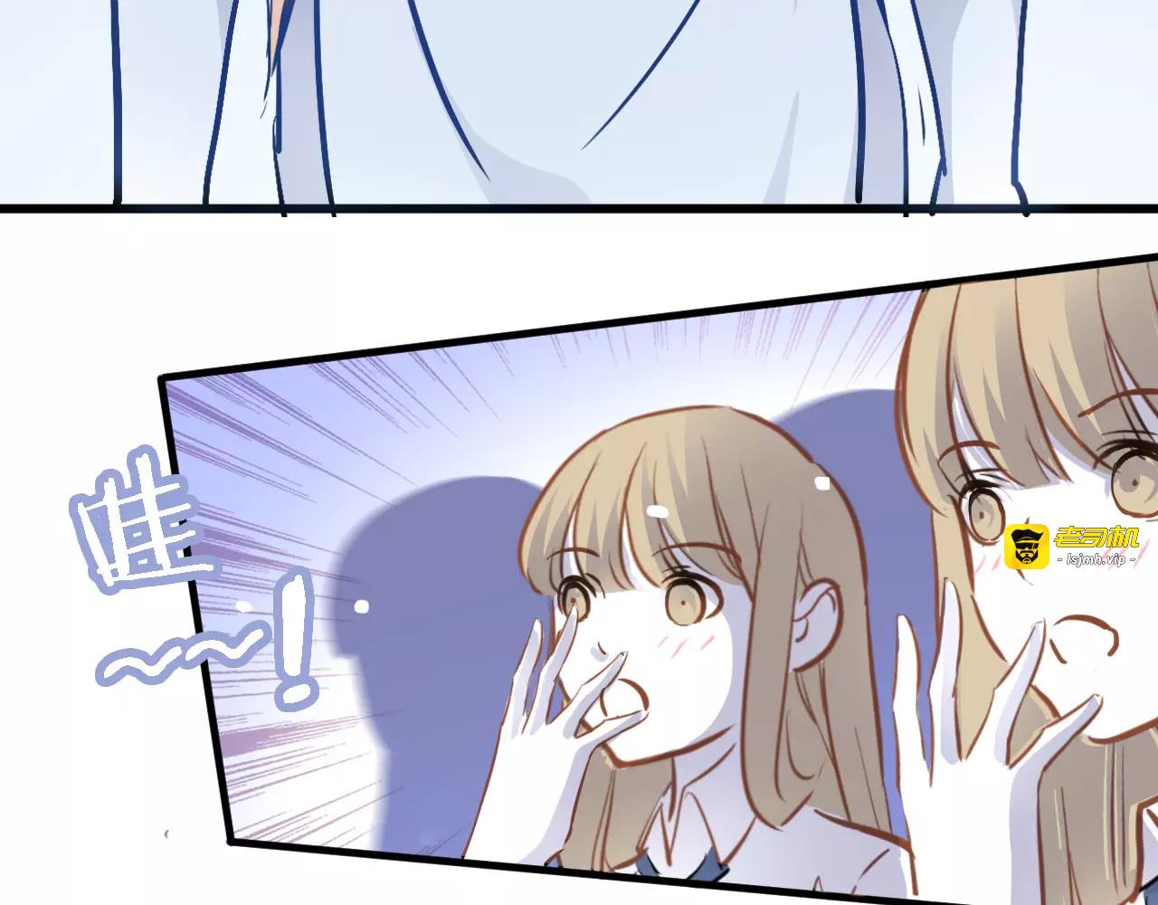 第31话 临场发挥 第 33 页