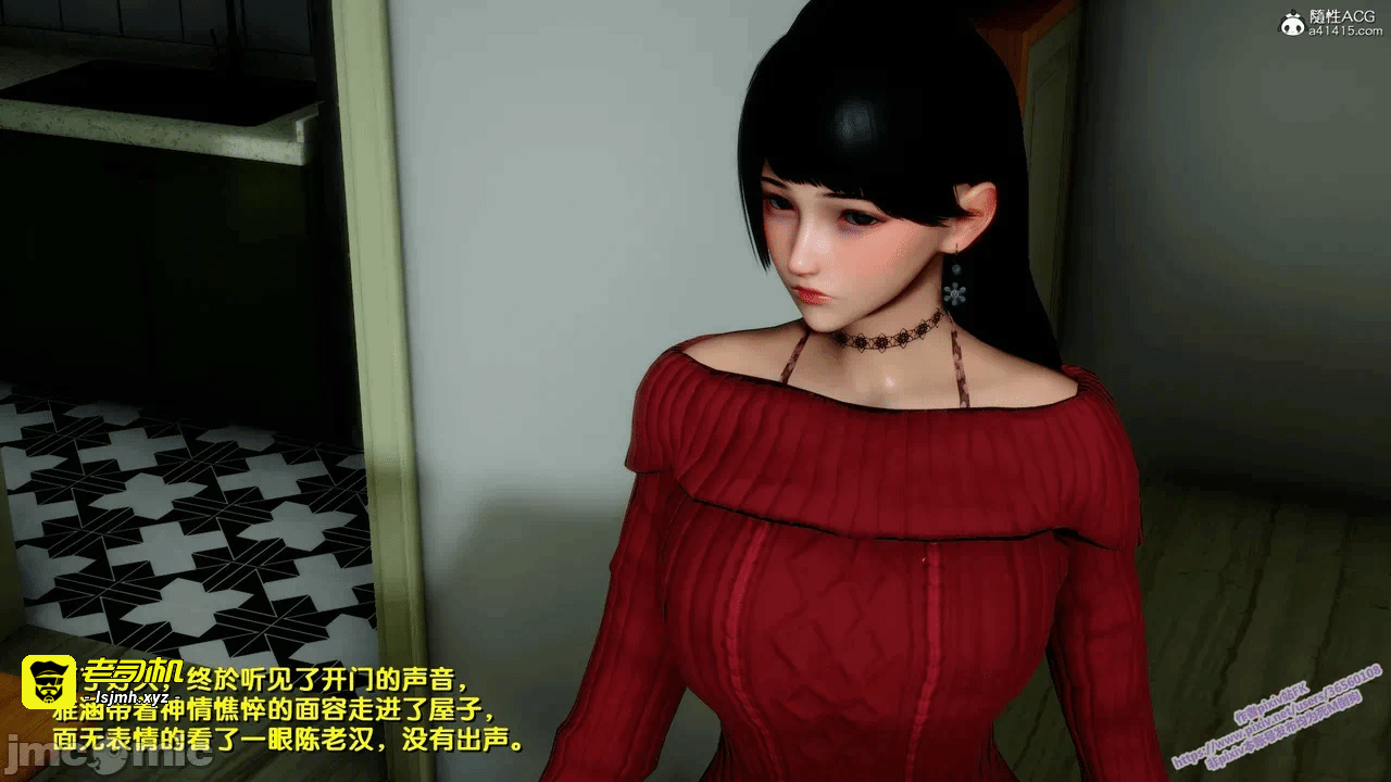 第一话 第 1201 页
